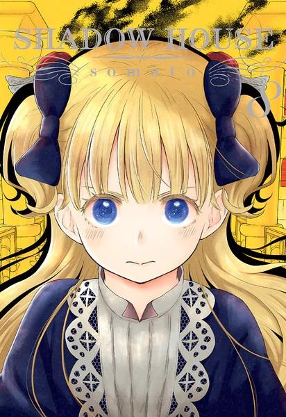 Shadow House, Vol. 8 | N0522-MILK09 | Somato | Terra de Còmic - Tu tienda de cómics online especializada en cómics, manga y merchandising