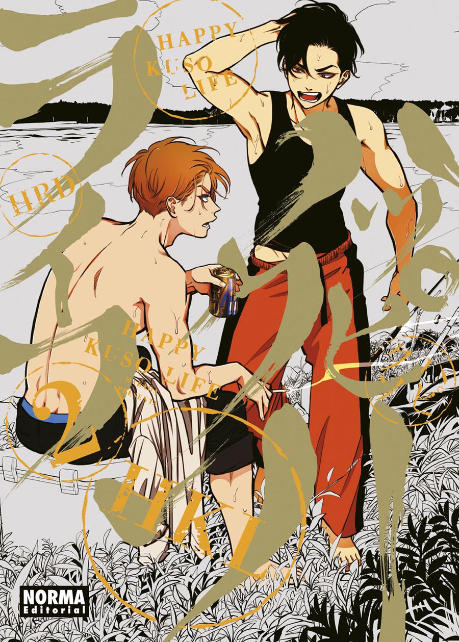 Happy Kuso Life 02 | N1221-NOR33 | Harada | Terra de Còmic - Tu tienda de cómics online especializada en cómics, manga y merchandising