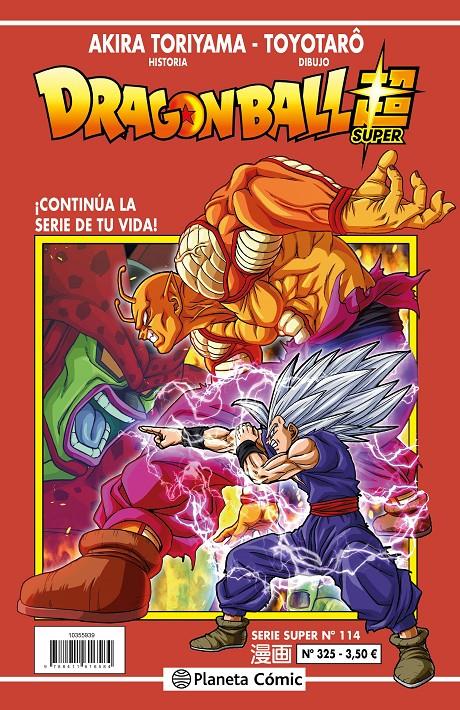 Dragon Ball Serie Roja nº 325 | N1125-PLA03 | Akira Toriyama, Toyotarô | Terra de Còmic - Tu tienda de cómics online especializada en cómics, manga y merchandising