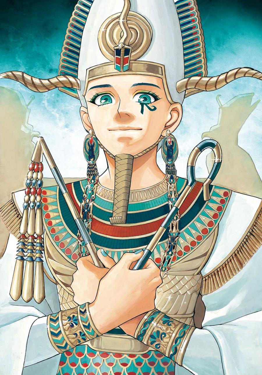 El ojo azul de Horus núm. 9 de 9 | N0224-ECC14 | Chie Inudoh | Terra de Còmic - Tu tienda de cómics online especializada en cómics, manga y merchandising