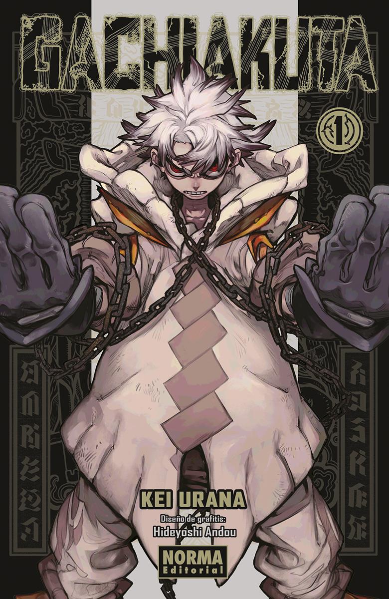 Gachiakuta 01 | N0923-NOR02 | Kei Urana | Terra de Còmic - Tu tienda de cómics online especializada en cómics, manga y merchandising