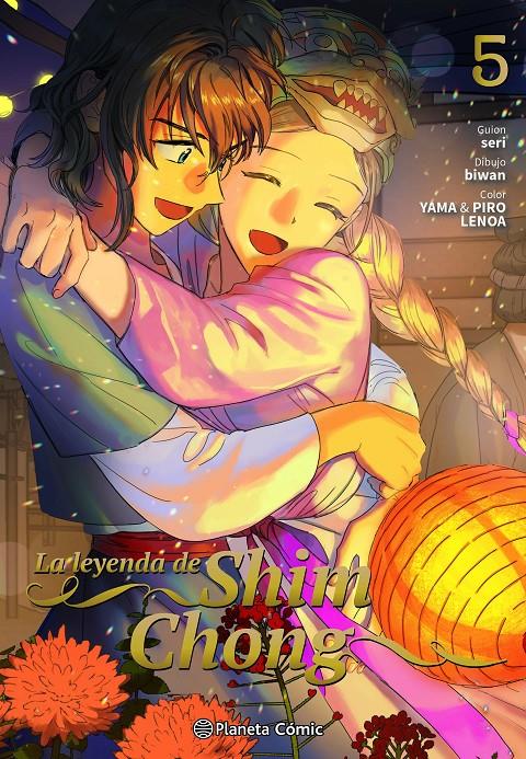 La leyenda de Shim Chong nº 05 | N1025-PLA06 | Seri, Biwan, Lenoa | Terra de Còmic - Tu tienda de cómics online especializada en cómics, manga y merchandising
