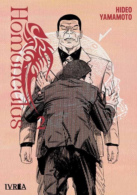 Homunculus 02 | N0223-IVR13 | Hideo Yamamoto | Terra de Còmic - Tu tienda de cómics online especializada en cómics, manga y merchandising
