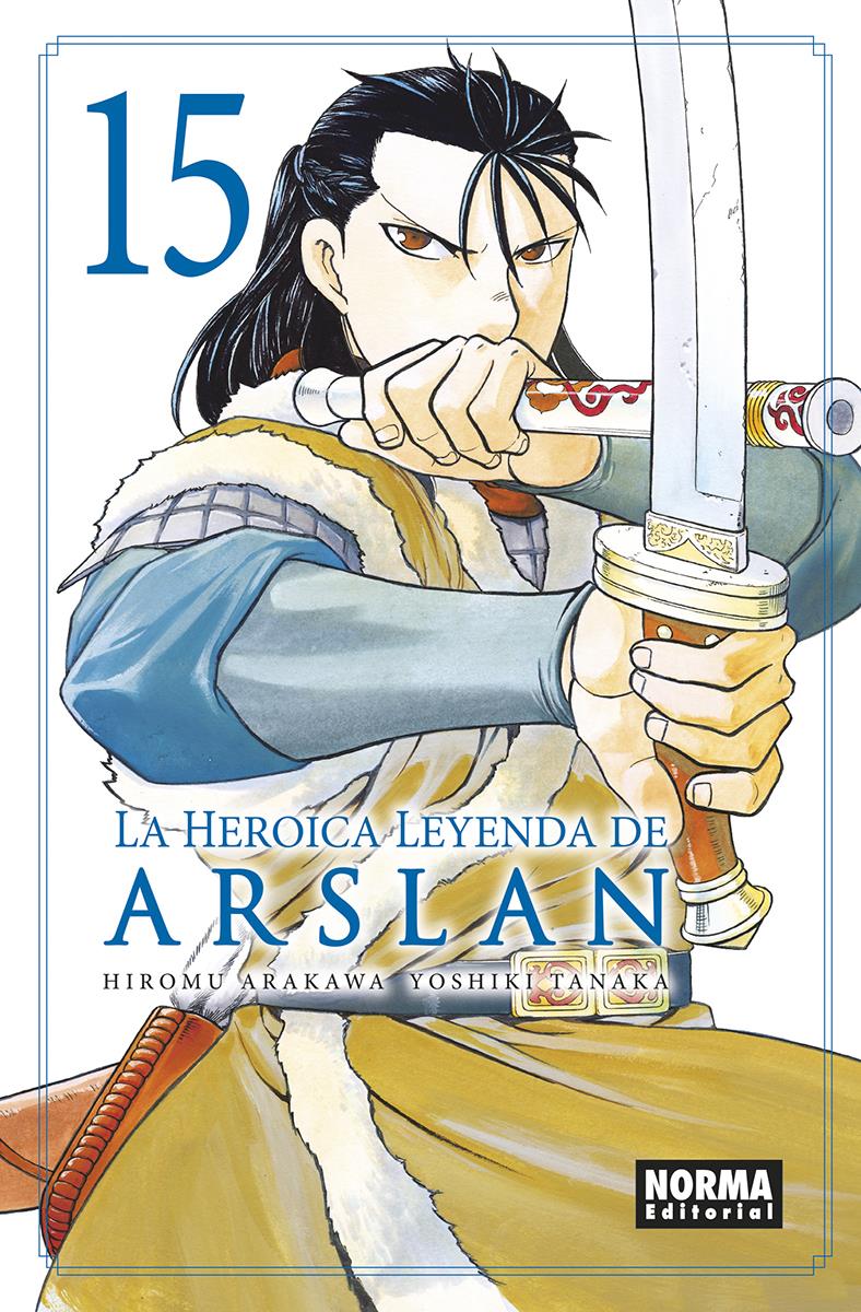 La heroica leyenda de Arslan 15 | N0325-NOR46 | Hiromu Arakawa | Terra de Còmic - Tu tienda de cómics online especializada en cómics, manga y merchandising