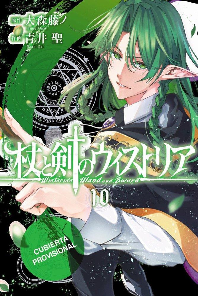 Wistoria. Wand & Sword 10 | N0726-OTED16 | Omori Fujino, Aoi Toshi | Terra de Còmic - Tu tienda de cómics online especializada en cómics, manga y merchandising