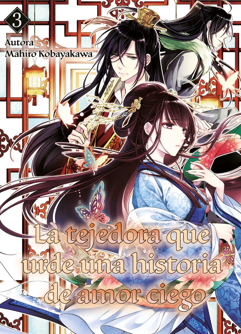 La tejedora que urde una historia de amor ciego 3 | N0225-OTED21. | Mahiro Kobayakawa, Nagi Kasumi | Terra de Còmic - Tu tienda de cómics online especializada en cómics, manga y merchandising