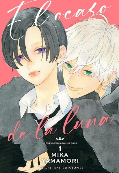 El ocaso de la luna, Vol. 1 | N0922-MILK05 | Mika Yamamori | Terra de Còmic - Tu tienda de cómics online especializada en cómics, manga y merchandising