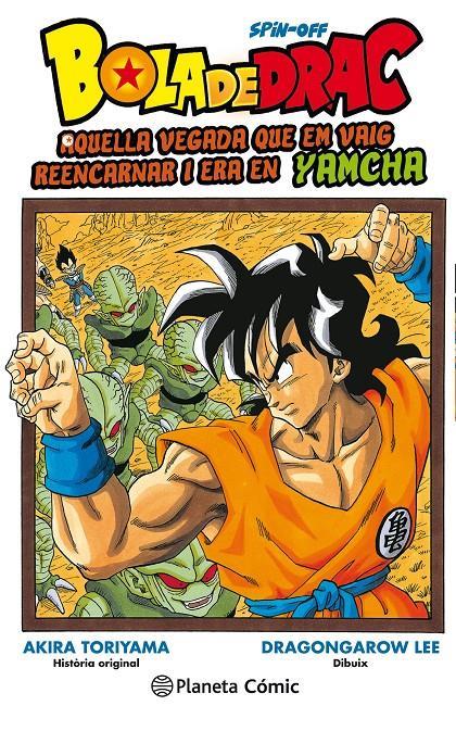 Bola de Drac Yamcha  | N1019-PLA37 | Shirow Miwa | Terra de Còmic - Tu tienda de cómics online especializada en cómics, manga y merchandising