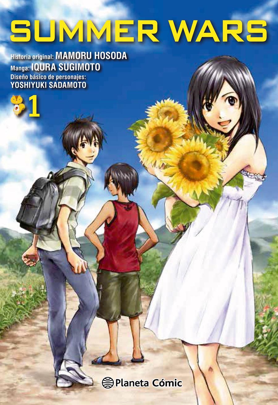 Summer Wars nº 01/03 | N0317-PLAN28 | Mamoru Hosoda | Terra de Còmic - Tu tienda de cómics online especializada en cómics, manga y merchandising