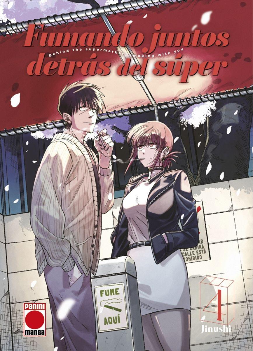 Fumando juntos detrás del súper 4 | N0625-PAN19 | Jinushi | Terra de Còmic - Tu tienda de cómics online especializada en cómics, manga y merchandising