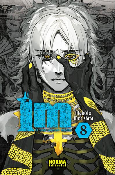 Im el sumo sacerdote Imhotep 08 | N0919-NOR24 | Makoto Morishita | Terra de Còmic - Tu tienda de cómics online especializada en cómics, manga y merchandising