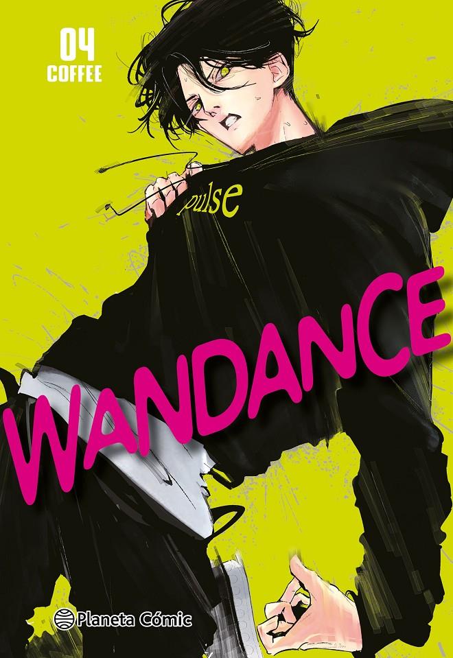 Wandance nº 04 | N0625-PLA33 | Coffee | Terra de Còmic - Tu tienda de cómics online especializada en cómics, manga y merchandising
