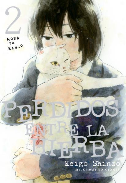 Perdidos entre la hierba, Vol. 2 | N1221-MILK03 | Keigo Shinzo | Terra de Còmic - Tu tienda de cómics online especializada en cómics, manga y merchandising