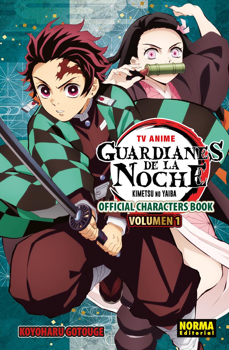 Guardianes de la noche official characters book (TV anime) vol.1 | N0726-NOR06 | Koyoharu Gotouge | Terra de Còmic - Tu tienda de cómics online especializada en cómics, manga y merchandising