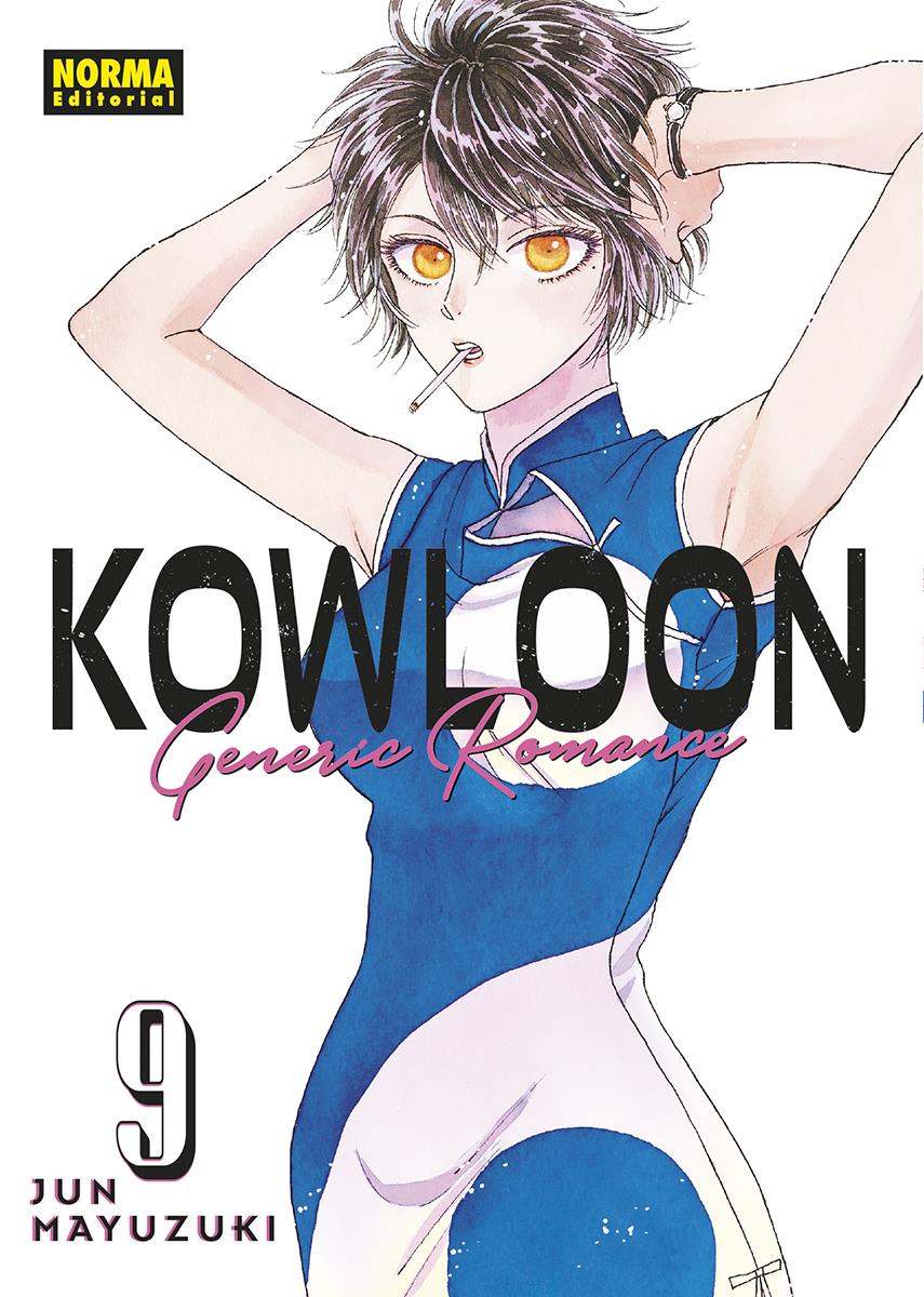 Kowloon Generic Romance 09 | N0525-NOR27 | Jun Mayuzuki | Terra de Còmic - Tu tienda de cómics online especializada en cómics, manga y merchandising