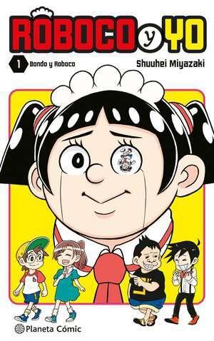 Roboco y yo nº 01 | N1123-PLA45 | Shuuhei Miyazaki | Terra de Còmic - Tu tienda de cómics online especializada en cómics, manga y merchandising