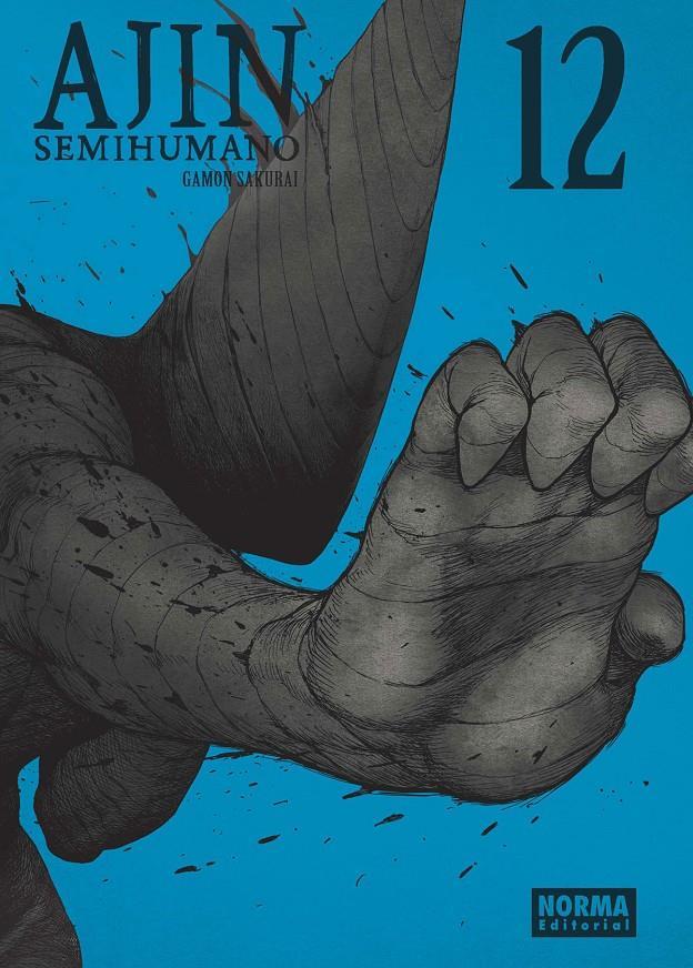 Ajin 12 | N0319-NOR24 | Gamon Sakurai | Terra de Còmic - Tu tienda de cómics online especializada en cómics, manga y merchandising