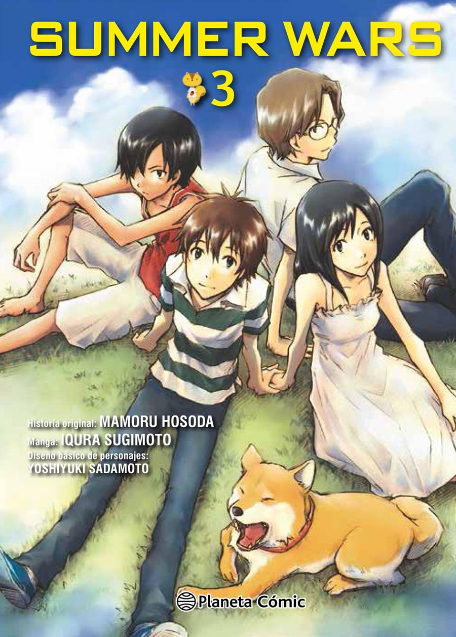 Summer Wars nº 03/03 | N0517-PLA27 | Mamoru Hosoda | Terra de Còmic - Tu tienda de cómics online especializada en cómics, manga y merchandising