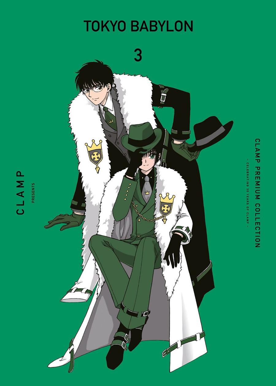 Tokyo Babylon nº 03 | N0925-PLA52 | Clamp | Terra de Còmic - Tu tienda de cómics online especializada en cómics, manga y merchandising