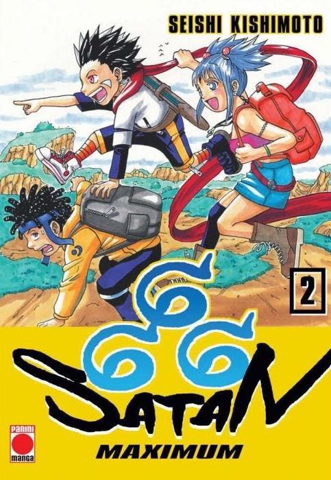 Maximum 666 Satan 2 | N0621-PAN01 | Seishi Kishimoto | Terra de Còmic - Tu tienda de cómics online especializada en cómics, manga y merchandising