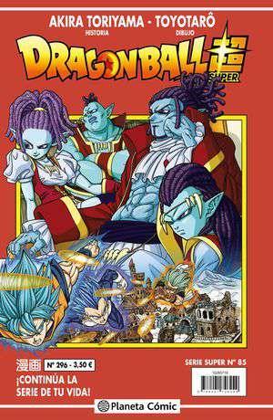 Dragon Ball Serie Roja nº 296 | N0922-PLA024 | Akira Toriyama | Terra de Còmic - Tu tienda de cómics online especializada en cómics, manga y merchandising