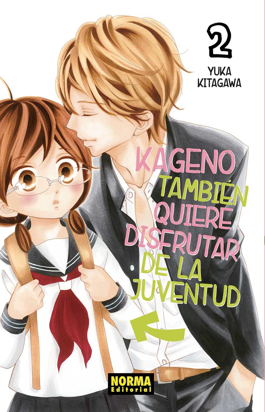 Kageno también quiere disfrutar de la juventud 02 | N0819-NOR21 | Yuka Kitagawa | Terra de Còmic - Tu tienda de cómics online especializada en cómics, manga y merchandising