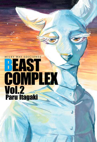 Beast Complex, Vol. 2 | N0222-MILK02 | Paru Itagaki | Terra de Còmic - Tu tienda de cómics online especializada en cómics, manga y merchandising