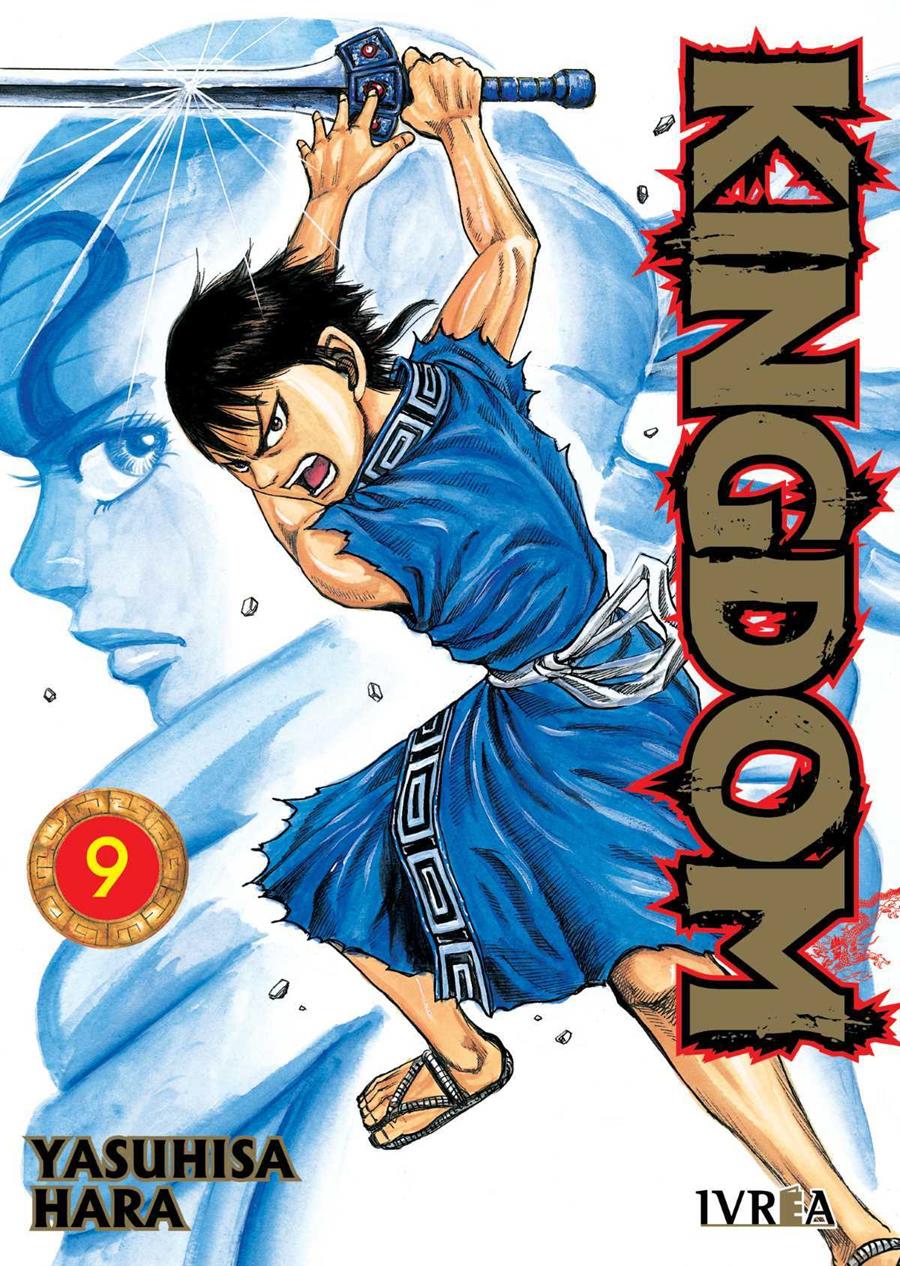 Kingdom 09 | N1022-IVR19 | Yasuhisa Hara | Terra de Còmic - Tu tienda de cómics online especializada en cómics, manga y merchandising