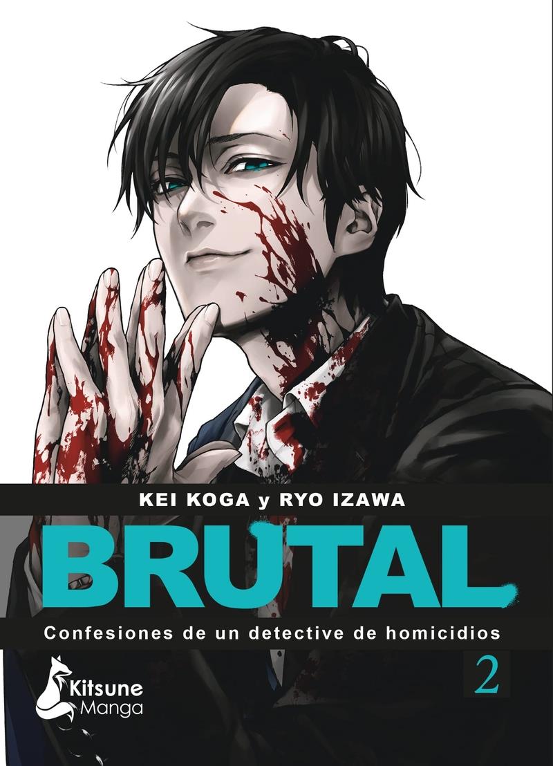 ¡Brutal! Confesiones de un detective de homicidios 2 | N0723-OTED122 | Kei Koga | Terra de Còmic - Tu tienda de cómics online especializada en cómics, manga y merchandising