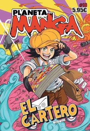 Planeta Manga nº 18 | N0523-PLA45 | Varios Autores | Terra de Còmic - Tu tienda de cómics online especializada en cómics, manga y merchandising