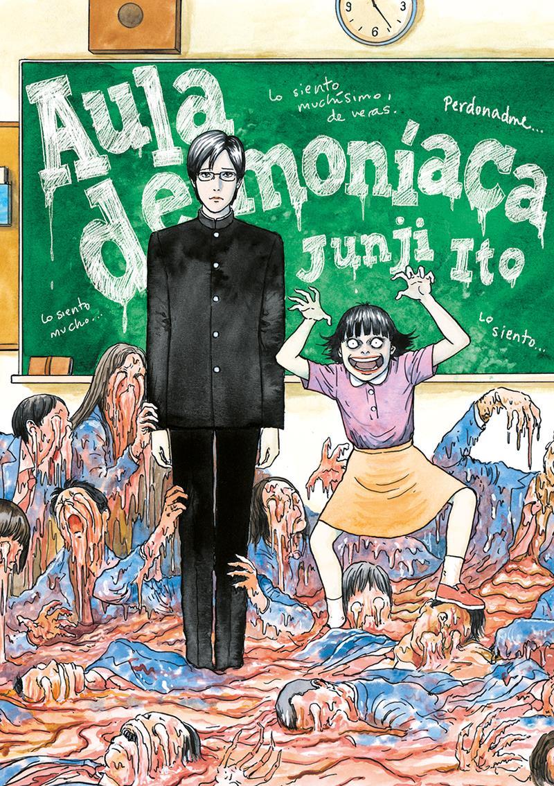 Aula demoníaca | N1017-TOM02 | Tomoko Yamashita | Terra de Còmic - Tu tienda de cómics online especializada en cómics, manga y merchandising