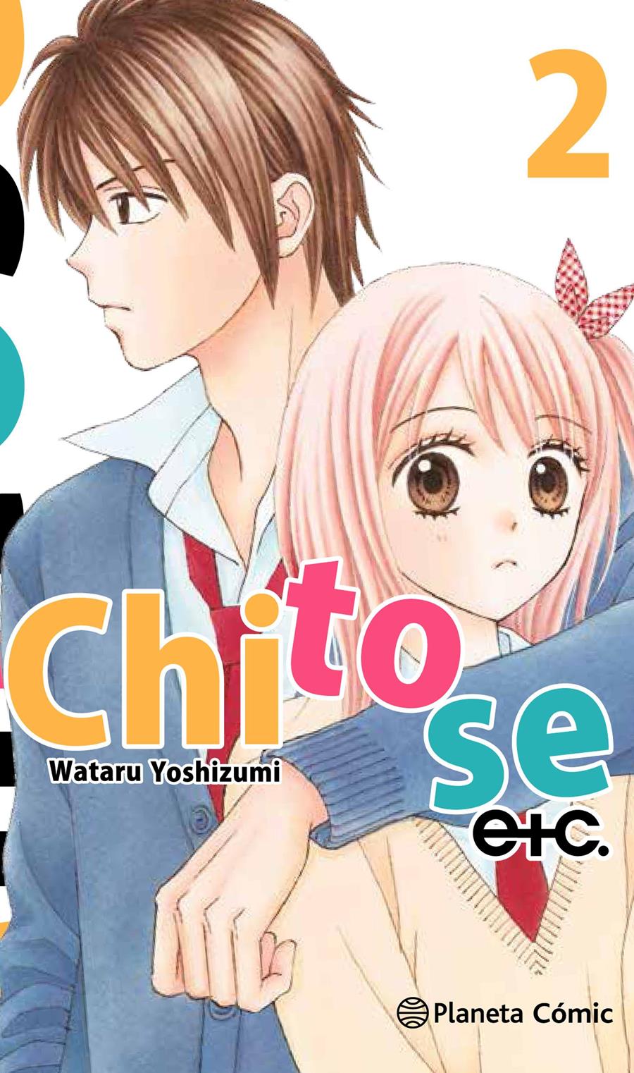 Chitose Etc nº 02/07 | N0717-PLA04 | Wataru Yoshizumi | Terra de Còmic - Tu tienda de cómics online especializada en cómics, manga y merchandising