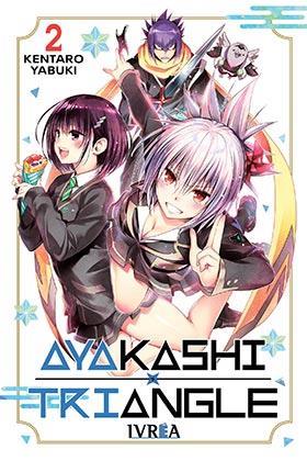 Ayakashi Triangle 02 | N1221-IVR02 | Kentaro Yabuki | Terra de Còmic - Tu tienda de cómics online especializada en cómics, manga y merchandising