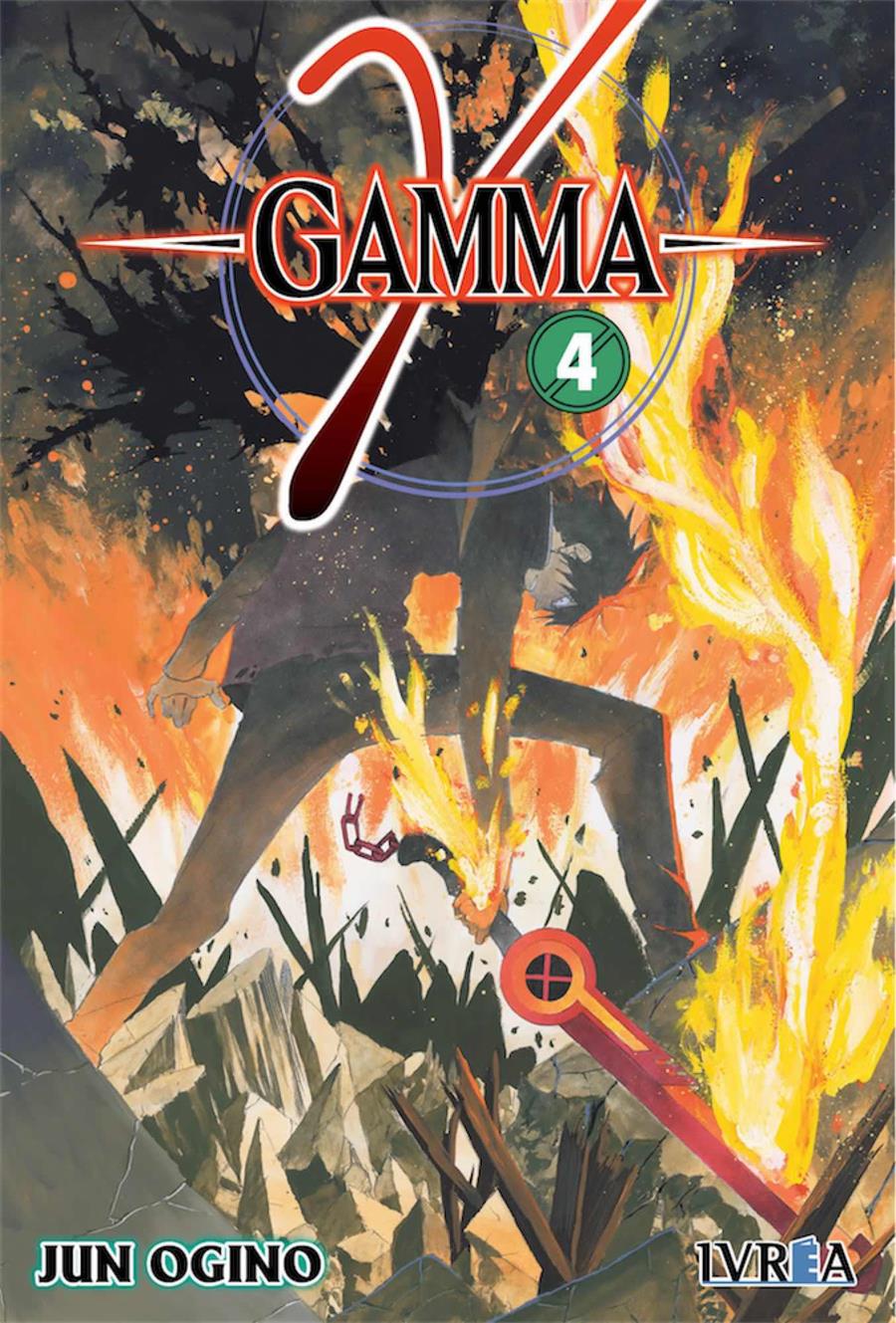 Gamma 04 | N0518-IVR07 | Jun Ogino | Terra de Còmic - Tu tienda de cómics online especializada en cómics, manga y merchandising