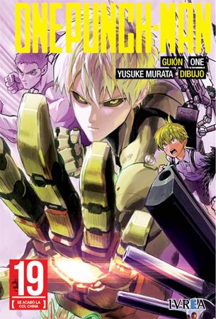 Ivrea julio | Terra de Còmic - Tu tienda de cómics online especializada en cómics, manga y merchandising