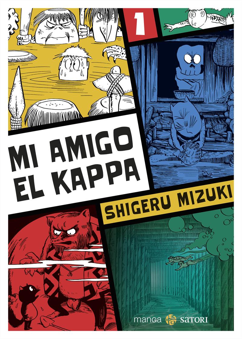 Mi amigo el Kappa 01 | N0123-OTED25 | Shigeru Mizuki | Terra de Còmic - Tu tienda de cómics online especializada en cómics, manga y merchandising