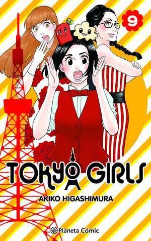 Tokyo Girls nº 09/09 | N0323-PLA45 | Akiko Higashimura | Terra de Còmic - Tu tienda de cómics online especializada en cómics, manga y merchandising