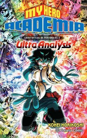 My Hero Academia Ultra Analysis | N0322-PLA36 | Kohei Horikoshi | Terra de Còmic - Tu tienda de cómics online especializada en cómics, manga y merchandising
