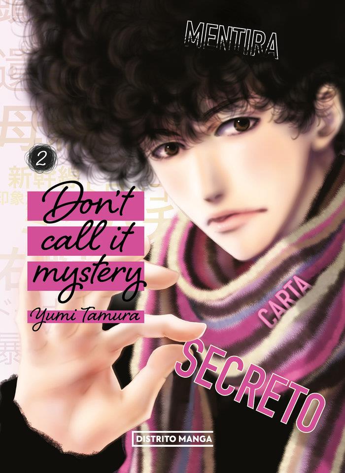 Don't call it mystery 02 | N0623-OTED05 | Yumi Tamara | Terra de Còmic - Tu tienda de cómics online especializada en cómics, manga y merchandising