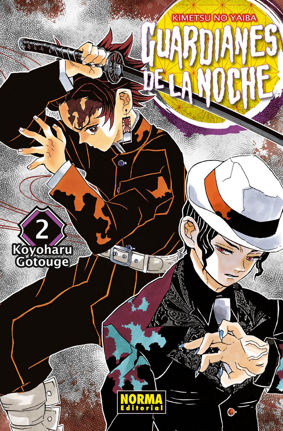 Guardianes de la noche 02 | N0519-NOR44 | Koyoharu Gotouge | Terra de Còmic - Tu tienda de cómics online especializada en cómics, manga y merchandising