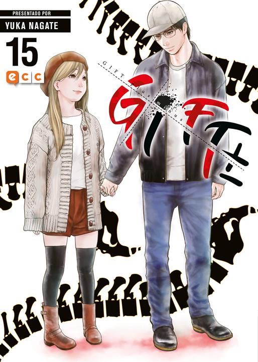Gift Plus Minus núm. 15 | N1023-ECC15 | Yuka Nagate | Terra de Còmic - Tu tienda de cómics online especializada en cómics, manga y merchandising
