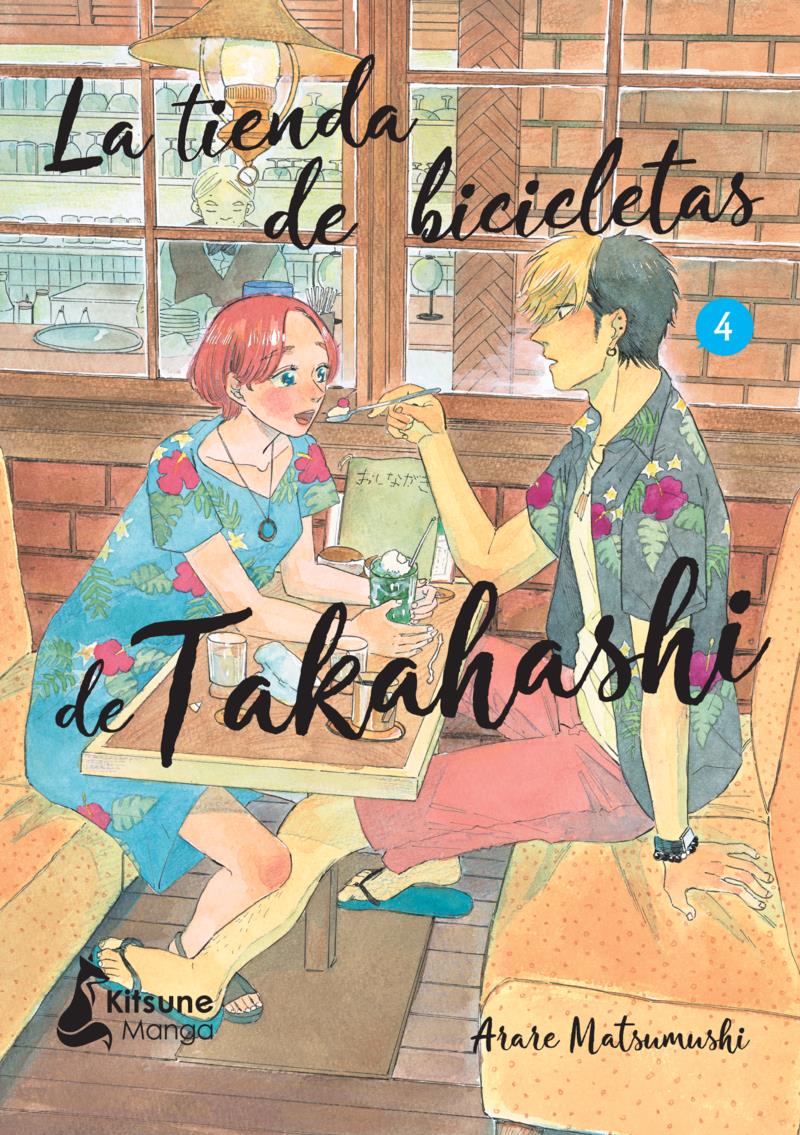 La tienda de bicicletas de Takahashi 04 | N0424-OTED13 | Arare Matsumushi | Terra de Còmic - Tu tienda de cómics online especializada en cómics, manga y merchandising