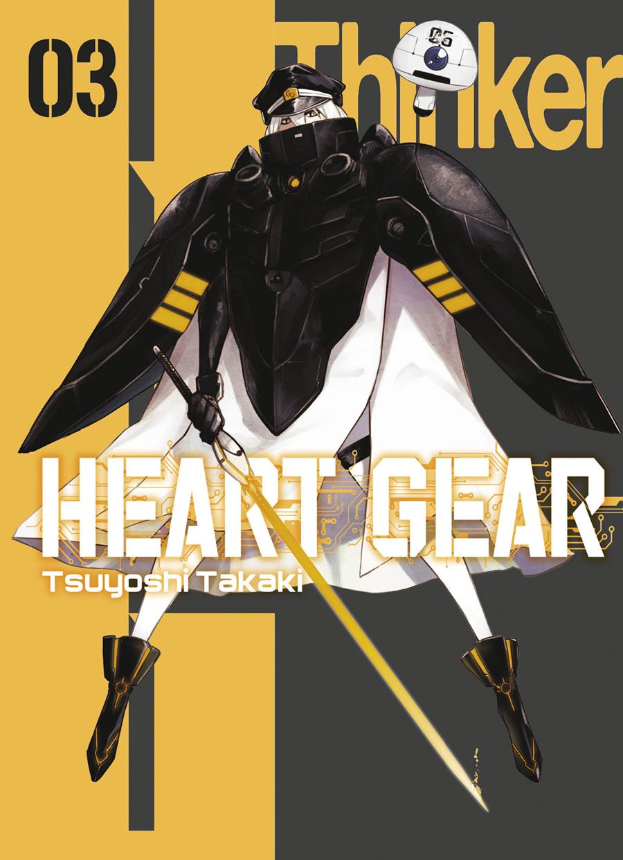 Heart Gear 03 | N0821-NOR32 | Tsuyoshi Takaki | Terra de Còmic - Tu tienda de cómics online especializada en cómics, manga y merchandising