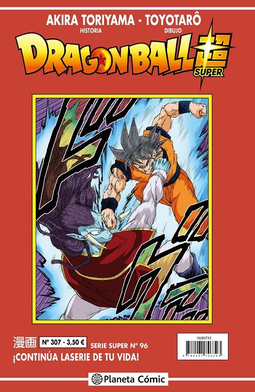 Dragon Ball Serie Roja nº 307 | N0923-PLA017 | Akira Toriyama, Toyotarô | Terra de Còmic - Tu tienda de cómics online especializada en cómics, manga y merchandising