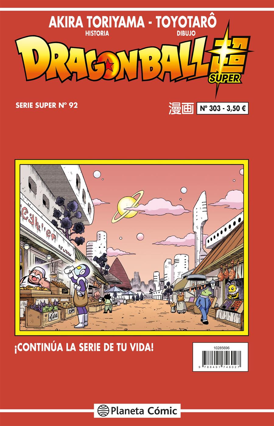 Dragon Ball Serie Roja nº 303 | N0223-PLA24 | Akira Toriyama | Terra de Còmic - Tu tienda de cómics online especializada en cómics, manga y merchandising