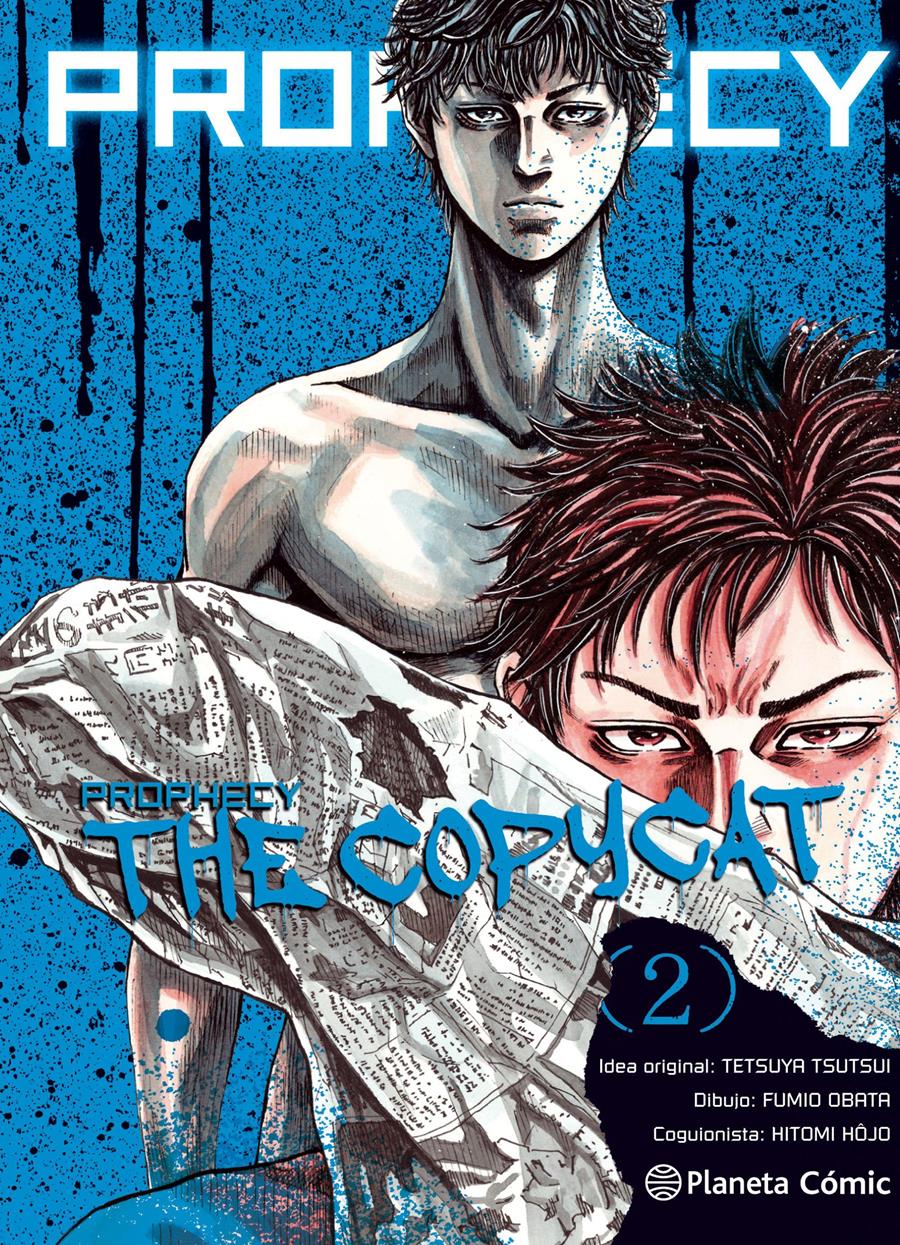 Prophecy Copycat nº 02/03 | N0717-PLA21 | Tetsuya Tsutsui | Terra de Còmic - Tu tienda de cómics online especializada en cómics, manga y merchandising