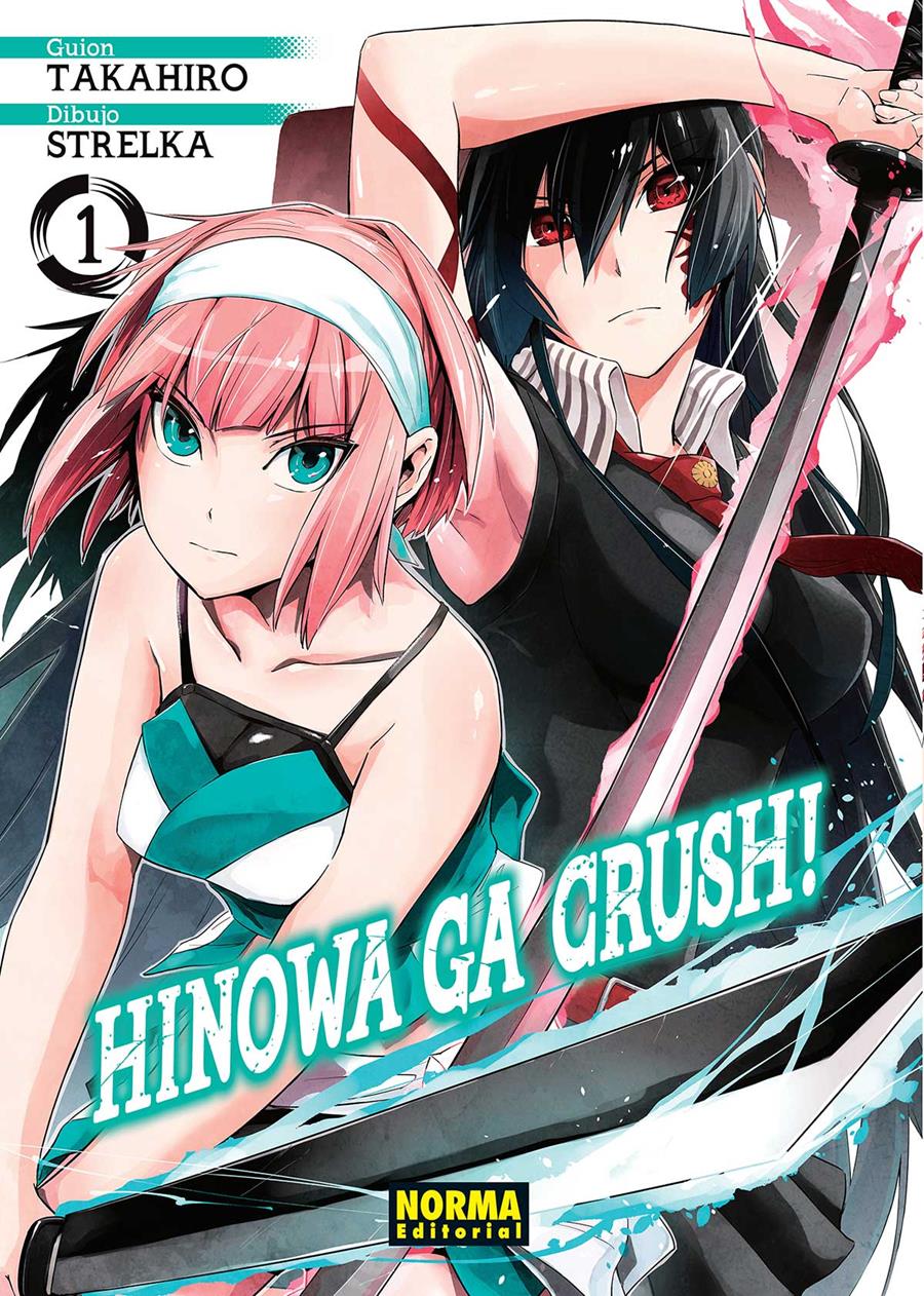 Hinowa Ga Crush 01 | N0819-NOR14 | Takahiro Arai y Strelka | Terra de Còmic - Tu tienda de cómics online especializada en cómics, manga y merchandising