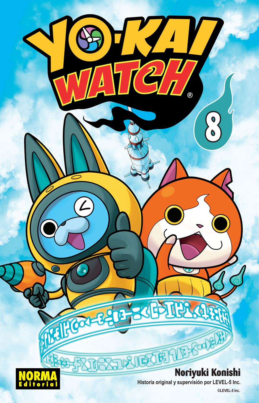 Yo-Kai Watch 08 | N0918-NOR32 | Noriyuki Konishi | Terra de Còmic - Tu tienda de cómics online especializada en cómics, manga y merchandising