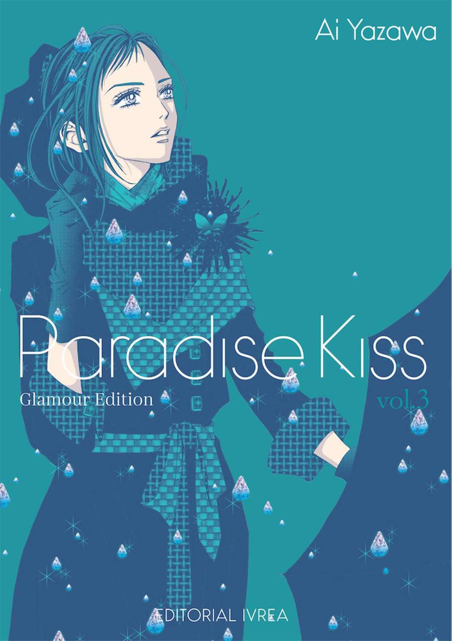 Paradise Kiss Glamour Edition 03 | N0422-IVR10 | Ai Yasawa | Terra de Còmic - Tu tienda de cómics online especializada en cómics, manga y merchandising