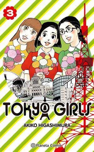 Tokyo Girls nº 03/09 | N0322-PLA47 | Akiko Higashimura | Terra de Còmic - Tu tienda de cómics online especializada en cómics, manga y merchandising